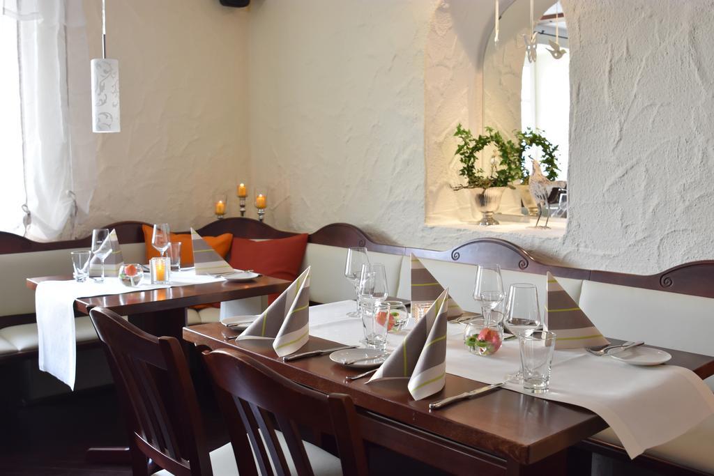 Landhotel Gillenfelder Hof Экстерьер фото